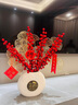 美维斯客厅发财果摆件招财红果电视柜玄关中式乔迁新居礼物结婚装饰礼品 缘起花瓶【发财果+银杏】 实拍图