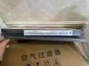 凯琪丽（KAIQILI）适配夏普空气净化器滤芯 FZ-380HFS过滤网 KC-GG50-N/KC-WG50-W 实拍图