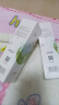 佰草集白茶玲珑护肤套装女(水150ml+乳100ml)改善暗沉 实拍图
