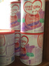 牛栏（Cow&Gate）【品牌授权】港版牛栏婴幼儿配方奶粉 A2 β-酪蛋白 1段x6罐效期至27.2 900g/罐 实拍图