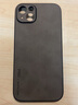 尚苏 适用于 iPhone14plus手机壳苹果14plus保护套防摔镜头全包简约轻奢羊巴皮硅胶女男款皮套灰色 实拍图