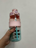 BOTTLED JOY吨吨杯学生水杯耐高温太空杯提绳便携运动水壶塑料杯渐变随手杯 粉蓝云海*tirtan*双饮 0.75L 实拍图