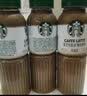 星巴克（Starbucks）星选 芝士奶香拿铁270ml*3瓶 即饮咖啡饮料(新老包装随机发) 实拍图