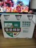 珠江啤酒（PEARL RIVER）10.5度 雪堡冷萃精酿啤酒 500ml*3听 连包装 实拍图