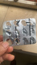[卓仑]卡培他滨片 0.5g*12片 10盒装 实拍图