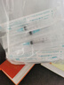 可孚 一次性注射器医用无菌针管针筒带针头喂食喂药器 30支2ml*0.6 实拍图