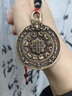 山迪九宫八卦牌黄铜五爷唐卡吊坠西藏莲师本命年项链生肖钥匙腰牌挂件 九宫八卦牌吊坠-红绳款 实拍图