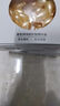 倾龄左旋vc精华原液可搭配黑色素维生素修复肌肤提亮肤色胶囊外用涂抹 左旋VC【50粒/瓶】2瓶 实拍图