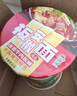 今麦郎方便面泡面桶装整箱安徽板面 非油炸宽面条卤香牛肉速食食品 【12桶】香辣牛肉板面 实拍图