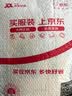 连拓 USB升压线 5V转12V圆头5.5mm 路由器移动电源充电宝光猫1A应急供电线连接线圆头 黑色 1米  实拍图