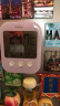 多利科Dretec日本家居电子室内温度计湿度计温湿度计高精度婴儿时间款粉 实拍图