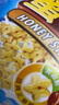 雀巢（Nestle）进口脆谷乐麦片蛋奶星星蜜奇星谷物圈零食早餐谷物圈即食冲饮食品 蜜奇星 300g*1盒 实拍图