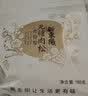 新東陽无糖肉松早餐配粥下饭菜无蔗糖0糖 糖尿病人适用中老年 165g袋装 实拍图