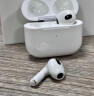 Apple/苹果 AirPods (第三代) 配闪电充电盒苹果耳机 蓝牙耳机 无线耳机 适用iPhone/iPad/Watch/Mac 实拍图