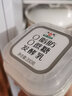 和润0脂肪0蔗糖风味发酵乳低温酸奶酸牛奶200g  脱脂无甜味 200零蔗糖2杯 实拍图
