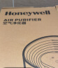 霍尼韦尔（Honeywell）空气净化器 除甲醛除菌除霾除过敏原 家用办公 KJ310F-P21W 实拍图