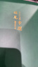 慢作 A4超厚笔记本子a4文具软皮面本加大号加厚多功能商务记事本大学生考研考试康奈尔日记本工作记录本 A4超厚400页-墨绿-遇见幸运 实拍图