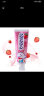 花王（KAO）儿童牙膏 原装进口 木糖醇氟素防蛀 2-12岁 草莓味 70g 单支装 实拍图