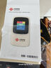 联通随身wifi6无线移动wifi免插卡便携式无线网卡随行车载上网卡支持5G/4G设备全国通用流量2025款M50 实拍图