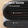 七匹狼【升级暖】加绒保暖内衣男加厚科技舒绒透气秋冬秋衣秋裤大码套装 实拍图