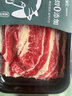 宅鲜汇肥牛卷原切牛肉卷火锅牛肉片安格斯肥牛片烤肉食材谷饲澳洲m3肥牛 精选肥牛片5盒[煎烤涮煮]1000g 实拍图