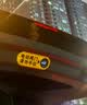 YZ适用特斯拉后备箱警示贴model3/Y改装饰神贴纸电动尾门提示配件丫 焕新版M3/Y尾门提示贴-反光款-黄 实拍图
