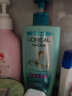 欧莱雅（L'OREAL）洗发露透明质酸水润去头屑洗发水700ml去头屑止痒倍润无硅油礼物 透明质酸洗发露 700ml 1瓶 晒单实拍图