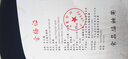 炫巴赫章丘炒锅铁锅手工老式家用炒菜锅尖圆底无涂层不粘锅具厨师马炒勺 32cm无耳（已开好锅）单锅无赠品 实拍图