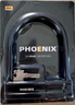凤凰（Phoenix）电动车锁U型防盗山地自行车电瓶摩托单车便携抗液压剪U形钥匙大锁 升级款1500g【3把钥匙】 实拍图