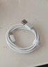 京选京东自有品牌 苹果充电线1.5米Type-C转Lightning数据线白色适用iPhone14/13ProMax/12/11/Xs 实拍图