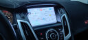 福特新款福克斯改装中控屏安卓导航仪一体机经典福克斯倒车影像12款福克斯智能车车机老款福克斯 12福克斯原厂风格 2+32G主机 晒单实拍图
