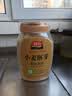 智力小麦胚芽969g/罐 原味富硒冲饮营养早餐 即食代餐粉食品无糖精 969g*1罐 实拍图