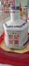 金徽酒 世纪金徽五星 浓香型白酒 （新老包装随机发货） 52度 500mL 1瓶 单瓶装 实拍图
