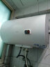 海尔（Haier）安心浴50升电热水器2200W速热 小巧耐用 节能金刚三层胆不漏水 专利防电墙 EC5001-HC3新 实拍图
