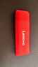 联想（Lenovo) 1TB 移动硬盘固态（PSSD）USB3.0接口 ZX1Mini系列 红色 实拍图