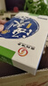 皇纯淡干海参干货 50g5-8只 御品 底播辽刺参 简装 实拍图
