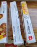 展艺油纸烘焙月饼烤箱硅油纸烧烤盘烤肉锡纸家用空气炸锅专用吸油纸垫 【共40米 】长20米*宽30cm*2卷 实拍图