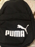 彪马（PUMA）男包女包 25夏季新款经典大容量双肩包学生书包运动包旅行休闲包 黑色大logo/经典主推/30*14*43.5CM OSFA 实拍图