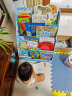 大师绘本花园（套装共15册）【3-6岁】与全世界孩子共读经典 马特·德拉培尼亚等著  实拍图