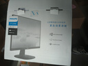 飞利浦（PHILIPS）23.8英寸 LGD-IPS 75Hz TUV认证低蓝光 8bit VGA/DVI/HDMI 办公显示器 243V7QDSB 实拍图