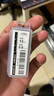 一帆精工刻度铅竞技快速铅皮卷加厚铅皮条垂钓渔具用品小配件 厚0.6*宽13mm(3卷) 实拍图