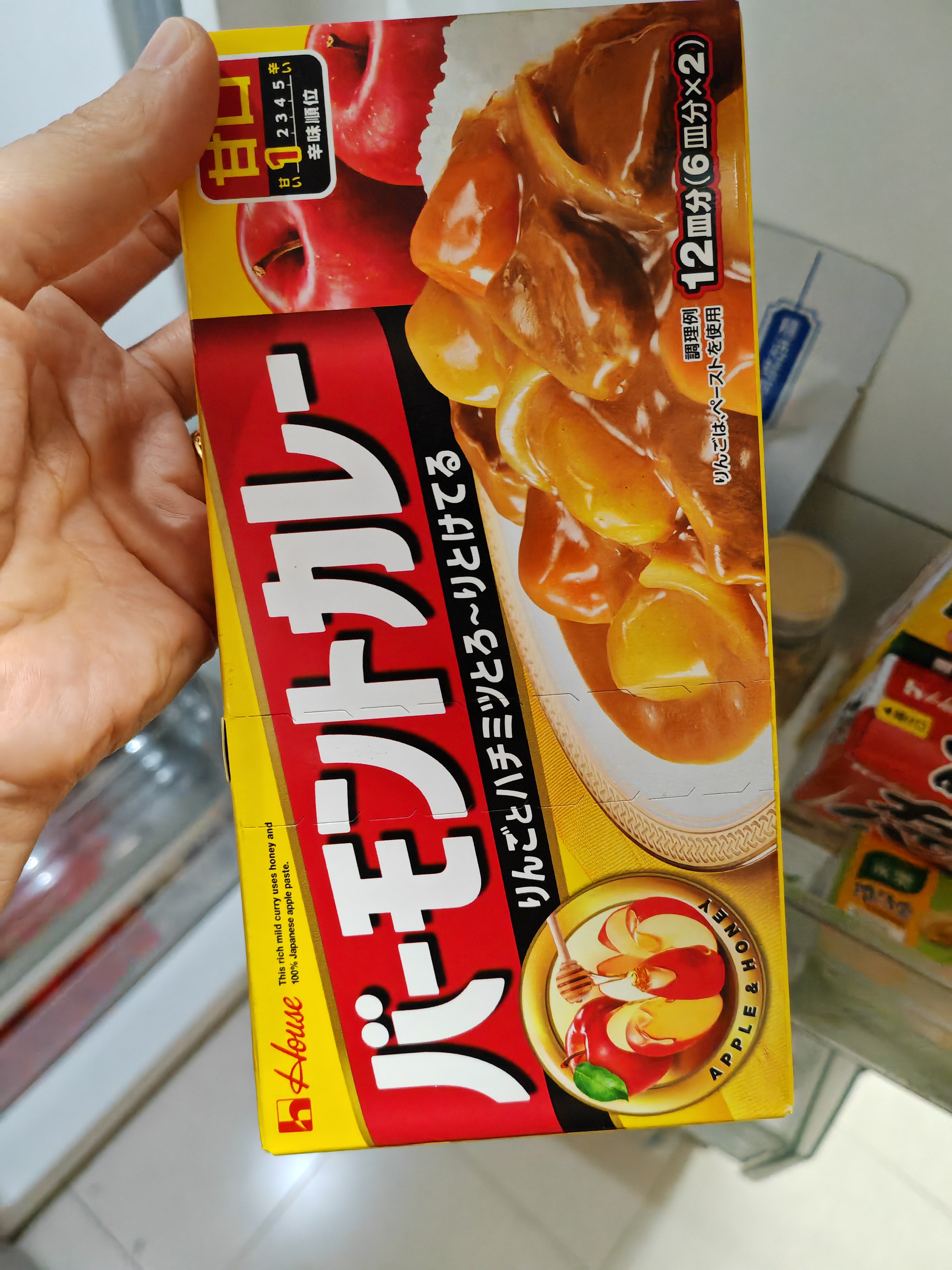 好侍（HOUSE）好食甜口调味料日本原装进口咖喱230g日式儿童甜味咖喱块调味酱料 实拍图