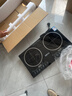 热情好太太人机交互智能体感4400W瓦大功率双头电磁炉新款家用猛火电陶炉一体灶台镶嵌入式猛火爆炒节能省电 68X38左电磁右电磁+专配套餐 实拍图