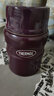 膳魔师（THERMOS）焖烧杯316L不锈钢大容量便携保温罐焖烧罐保温饭盒TCLE-520/720ML 咖啡色 CB 520ml 实拍图