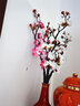 花艺赫家饰  仿真梅花枝假花摆件绢花腊梅干花桃花客厅摆设花束中式家居装饰 60cm白色中式梅花【5支】 实拍图