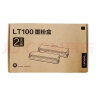 联想（Lenovo）LT100双支装黑色原装墨粉盒 领像耗材（适用于L100/M100/M101/M102/M1520/M1688系列产品） 实拍图