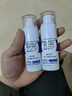 泊舒祛痘女男士淡化痘印面部修复霜豆印修复液去痘痘疤修复凹洞痘坑 实拍图
