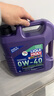 力魔（LIQUI MOLY） 德国进口汽车发动机润滑油能量全合成机油 0W-40 4L  2451/21101 晒单实拍图
