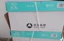 【8成新】百旺亚太森博 派部落70g A3复印纸 打印纸 A3打印 500张/包 5包/箱（2500张）   实拍图