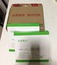佰德斯尔 褥疮贴压疮贴自粘型泡沫敷料医用卧床老人伤口减压敷贴吸收渗液 有边18cmX18cm 五片/盒 实拍图